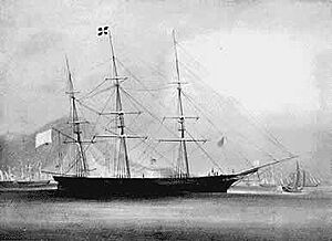 Archivo:SeaWitch china