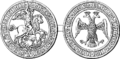 Seal of Ivan 3