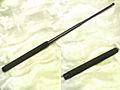 Security baton