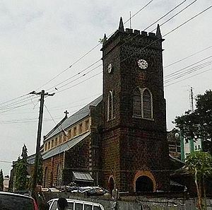 Archivo:St. George's Cathedral Freetown