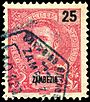 Archivo:Stamp Zambezia 1903 25r