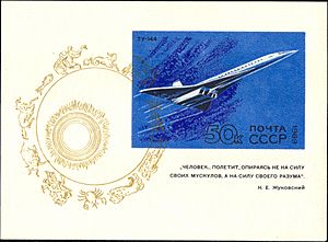 Archivo:The Soviet Union 1969 CPA 3835 sheet of 1 (Supersonic Transport Aircraft Tupolev Tu-144, 31.12.1968. Signs of the Zodiac)
