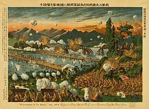 Archivo:Tsingtao battle lithograph 1914