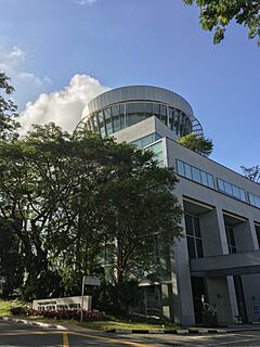 Archivo:University Hall, National University of Singapore, February 2020
