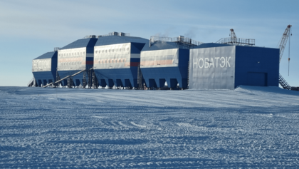 Archivo:Vostok Station 2024