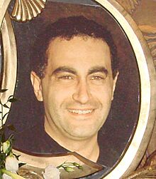 112407-Harrods-DiannaDodiMemorial2 (cropped) (Fayed).jpg