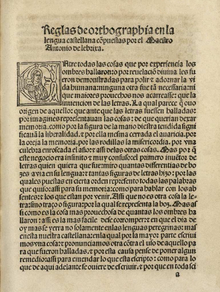 Antonio de Nebrija (1517) Reglas de orthographia en la lengua castellana.png