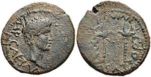 Archivo:Augustus-Varus Æ 22mm 6 BC 2060369