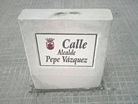 Archivo:Calle Alcalde Pepe Vázquez