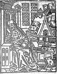 Chrétien de Troyes.jpg