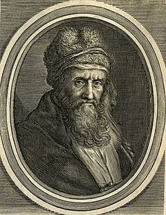 Archivo:Diogenes Laertius