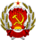 Emblem of the Russian SFSR (1978–1991), Emblem of Russia (1991–1992).svg