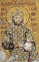 Archivo:Emperador Manuel I Comneno (1143-1180