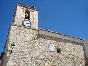Archivo:Església parroquial de Sant Joan Baptista (Benafigos, Castelló)