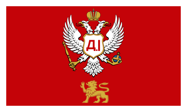 Flag of Montenegro (1852–1860)