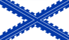 Flag of Truro, Canada.png
