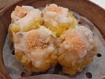 HK SW 上環 Sheung Wan 星月樓 Sky Cuisine Restaurant 飲早茶 morning tea meal steamed Cantonese shrimp shumai April 2021 SS2 09.jpg