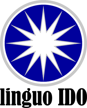 Archivo:IdoLogo