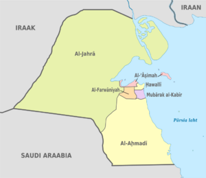 Archivo:Kuwait, administrative divisions - et - colored