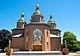 Main entrance - St Josaphat Ukrainian Catholic Cathedral (48106356271).jpg