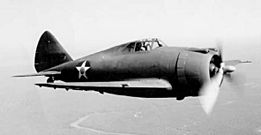 Archivo:Republic P-43 Lancer
