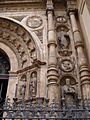 Zaragoza - Iglesia basílica de Santa Engracia, portada 2
