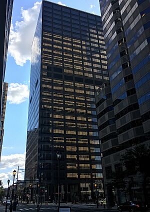 Archivo:2000 Market Street