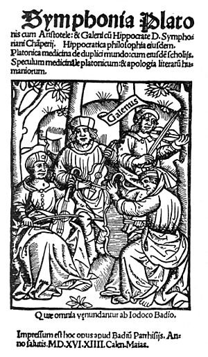Archivo:AntiqueQuartet