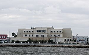 Archivo:Belize Central Bank