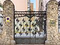 Casa Pere Company 14
