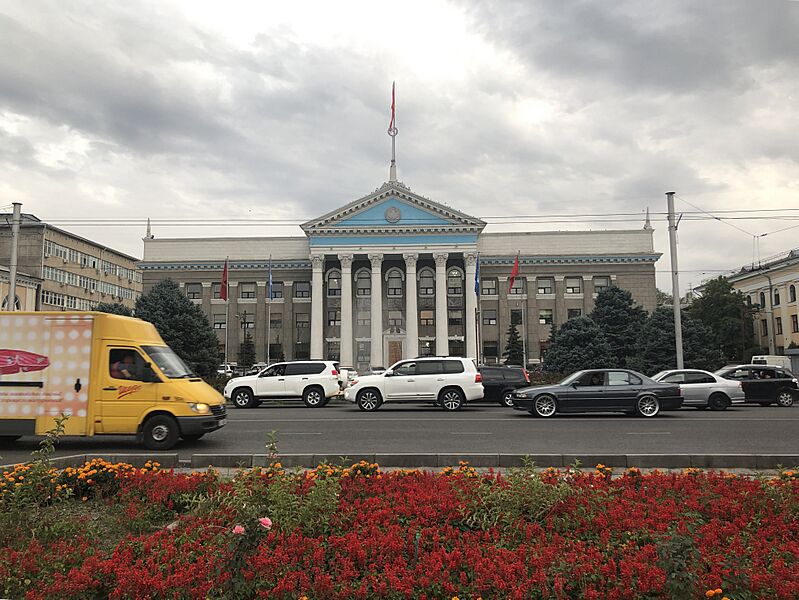 City Hall, Bishkek