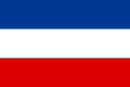 Civil Ensign of Serbia and Montenegro