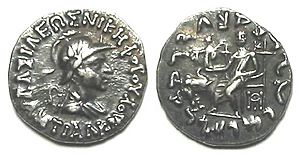 Archivo:Coin of Antialcidas