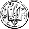 Coin of Vladimir the Great (reverse).svg