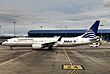 Copa Airlines, HP-9901CMP, Boeing 737-9 MAX.jpg
