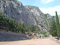 Archivo:Delphi stadium DSC06305