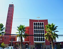 Archivo:Don Bosco La Cisterna