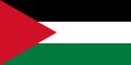 Flag of the Arab Federation