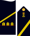 Insignia de cabo primero
