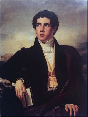 Archivo:José Manuel Ramirez Rosales retrato