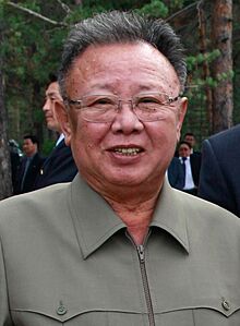 Kim Jong-il on 24 August 2011 (cropped).jpg