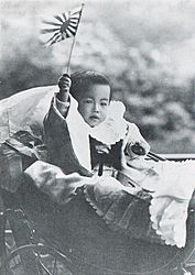Archivo:Michi-no-miya Hirohito 1902