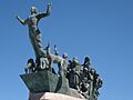 Monumento al pueblo puntano