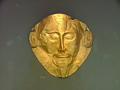 NAMA - Mask of Agamemmnon