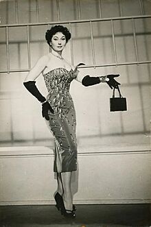 Noemí Laserre by Henry Kegahl, c. 1950.jpg