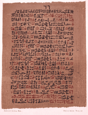 Archivo:Papyrus Ebers