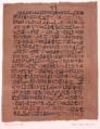Papyrus Ebers
