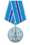 Medalla "Por Méritos en la Exploración del Espacio"