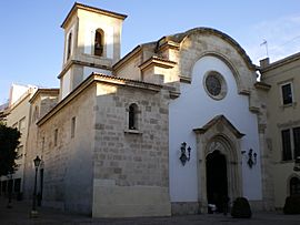 Archivo:Santuario Virgen del Mar