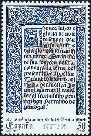 Archivo:Tiran-lo-blanc stamp